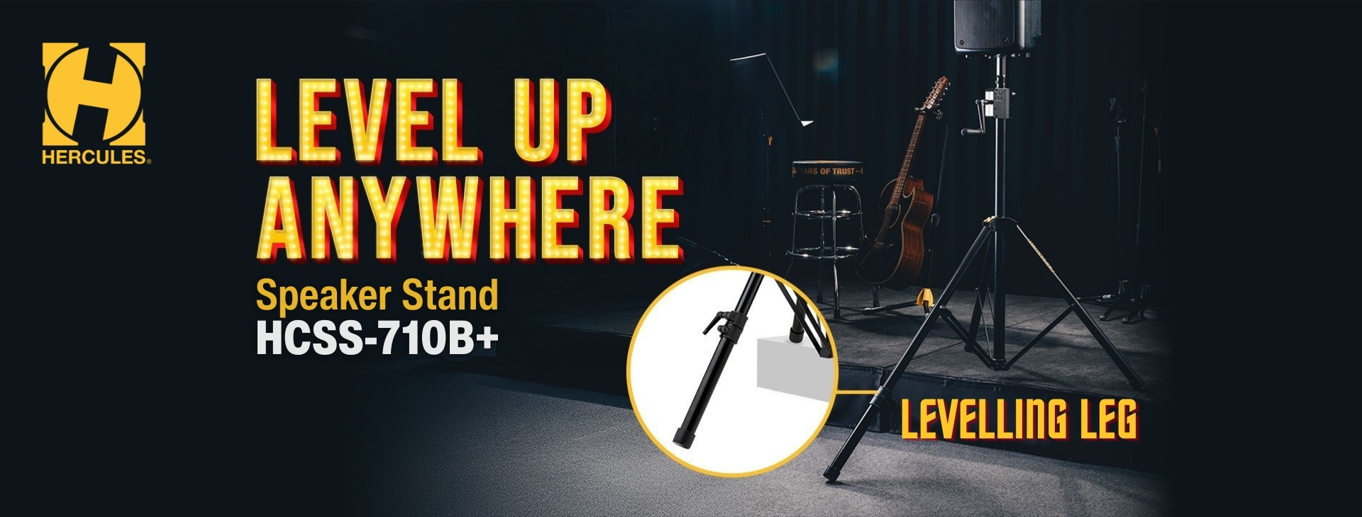 Speaker Stand HCSS-710BPLUS Levelling Leg